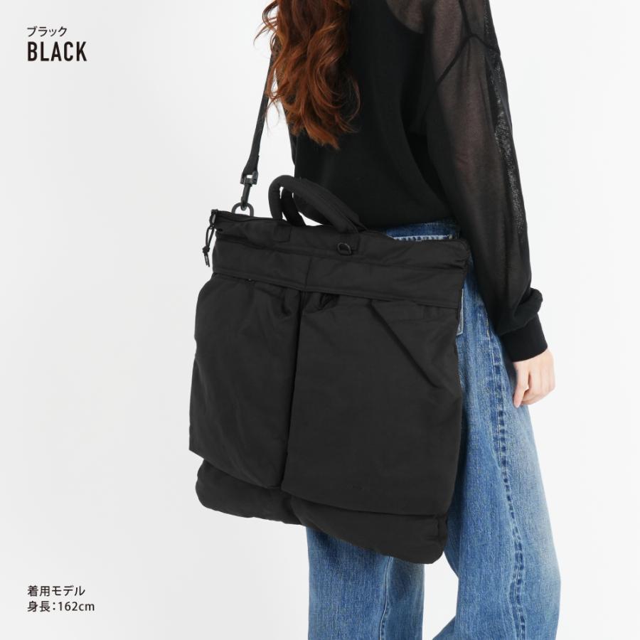 アヴェンチュラ ヘルメットバッグ トート ショルダー 2way ナイロン