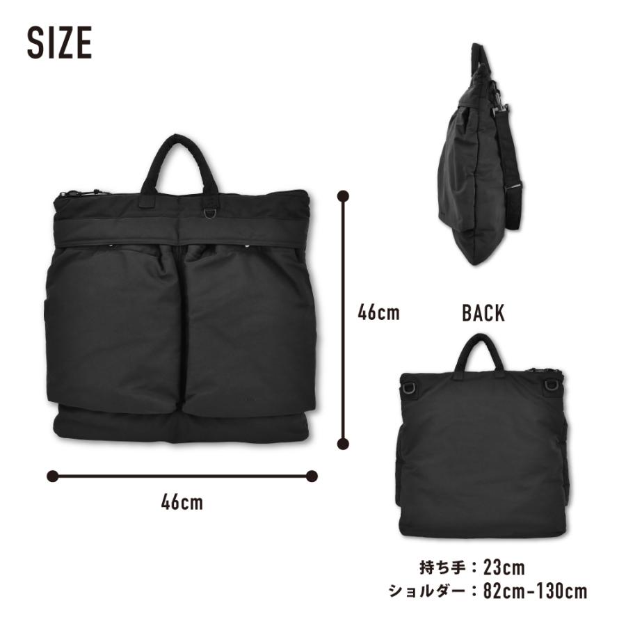アヴェンチュラ ヘルメットバッグ トート ショルダー 2way ナイロン