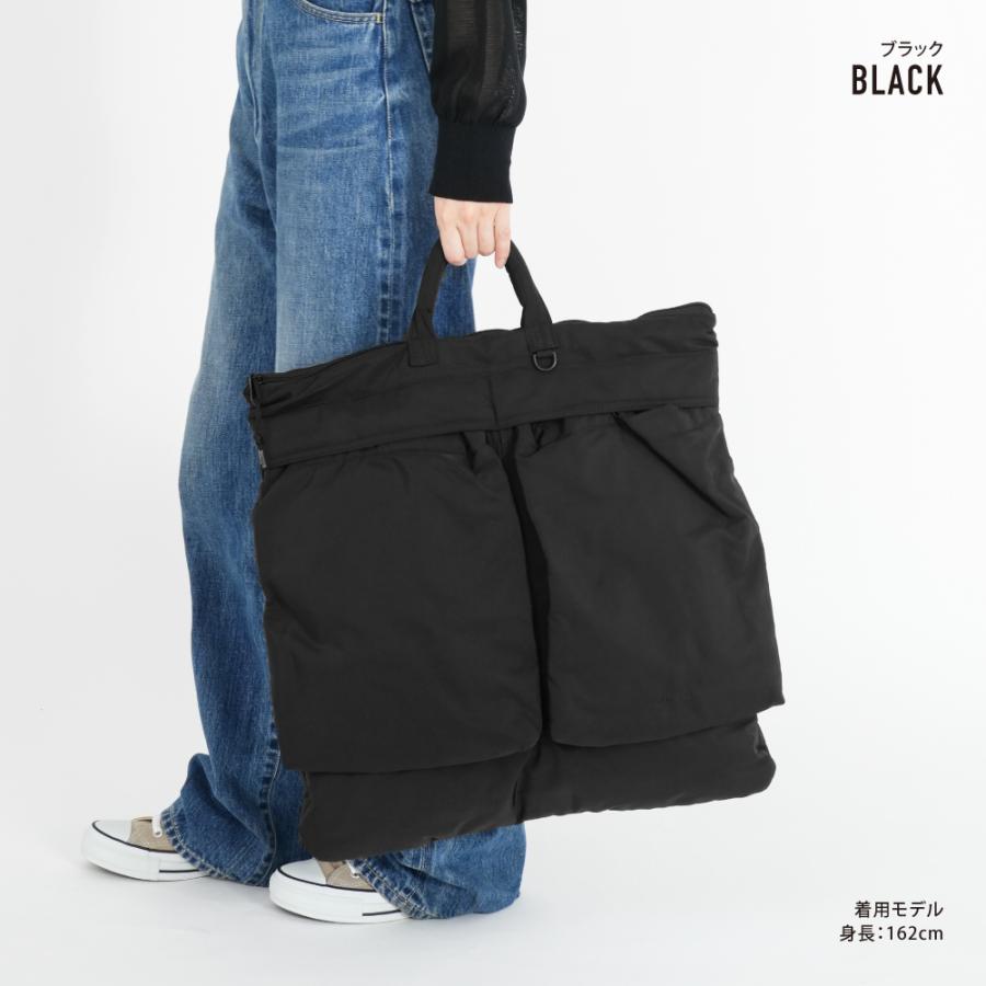 アヴェンチュラ ヘルメットバッグ トート ショルダー 2way ナイロン