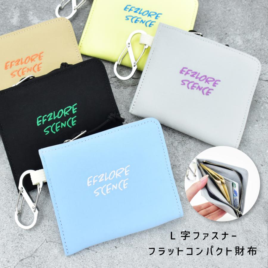 コインケース ミニ財布 カラビナ 小物入れ レディース メンズ 通勤