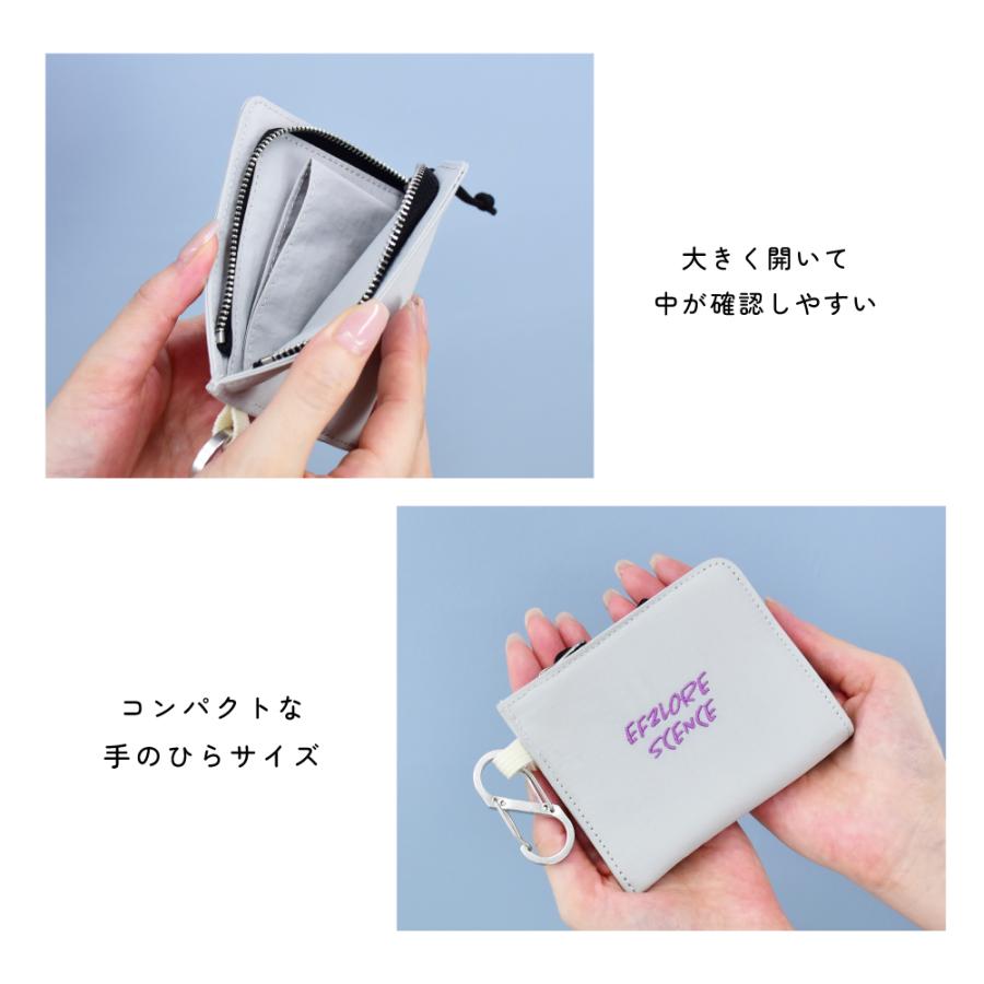 コインケース ミニ財布 カラビナ 小物入れ レディース メンズ 通勤