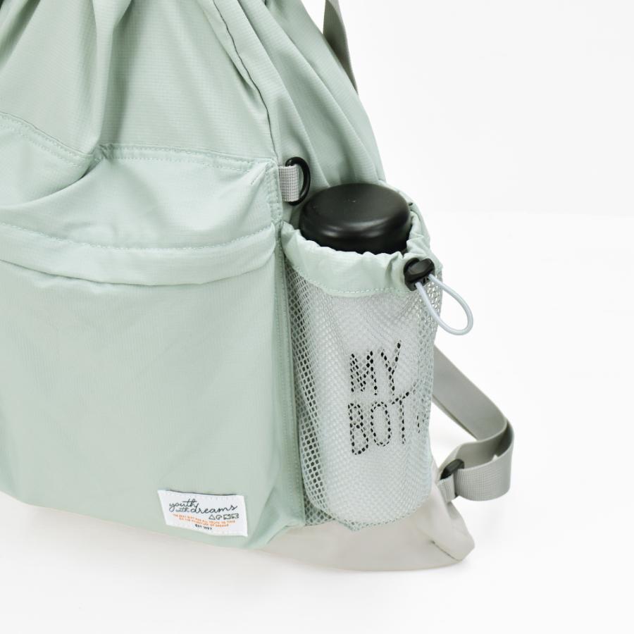 ナップサック リュック 巾着リュック レディース バッグ 15L a4 軽い