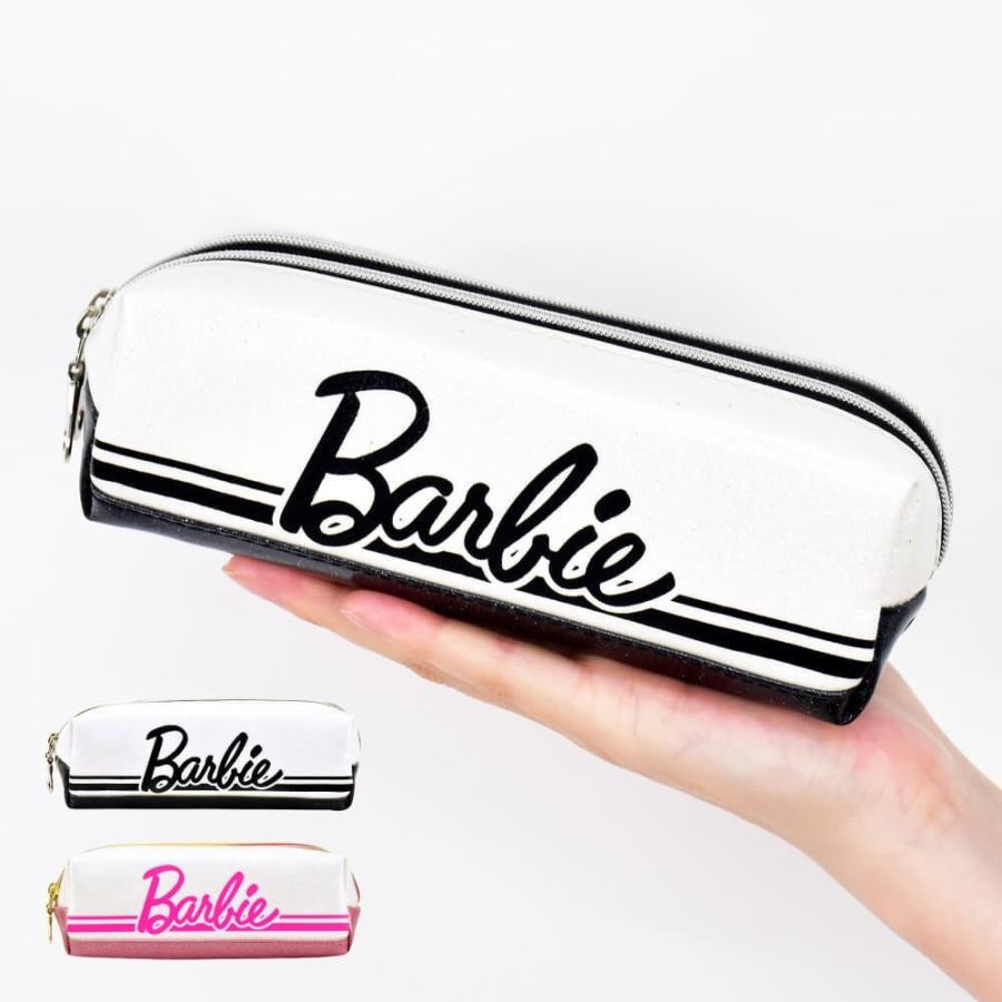バービー ペンケース 筆箱 レディース 女子 大容量 大きめ 2ルーム エナメル ファスナー 化粧ポーチ Barbie0001 Action 通販 Yahoo ショッピング