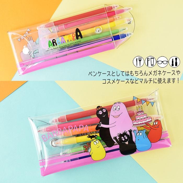 Sale 78 Off バーバパパ ペンケース 筆箱 小物入れ クリアマルチケース Lサイズ レディース 女子 女の子 透明 クリア Pvc Materialworldblog Com