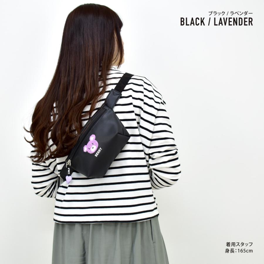 ウエストバッグ 合皮 ミニバッグ レディース 女子 通勤 通学 旅行