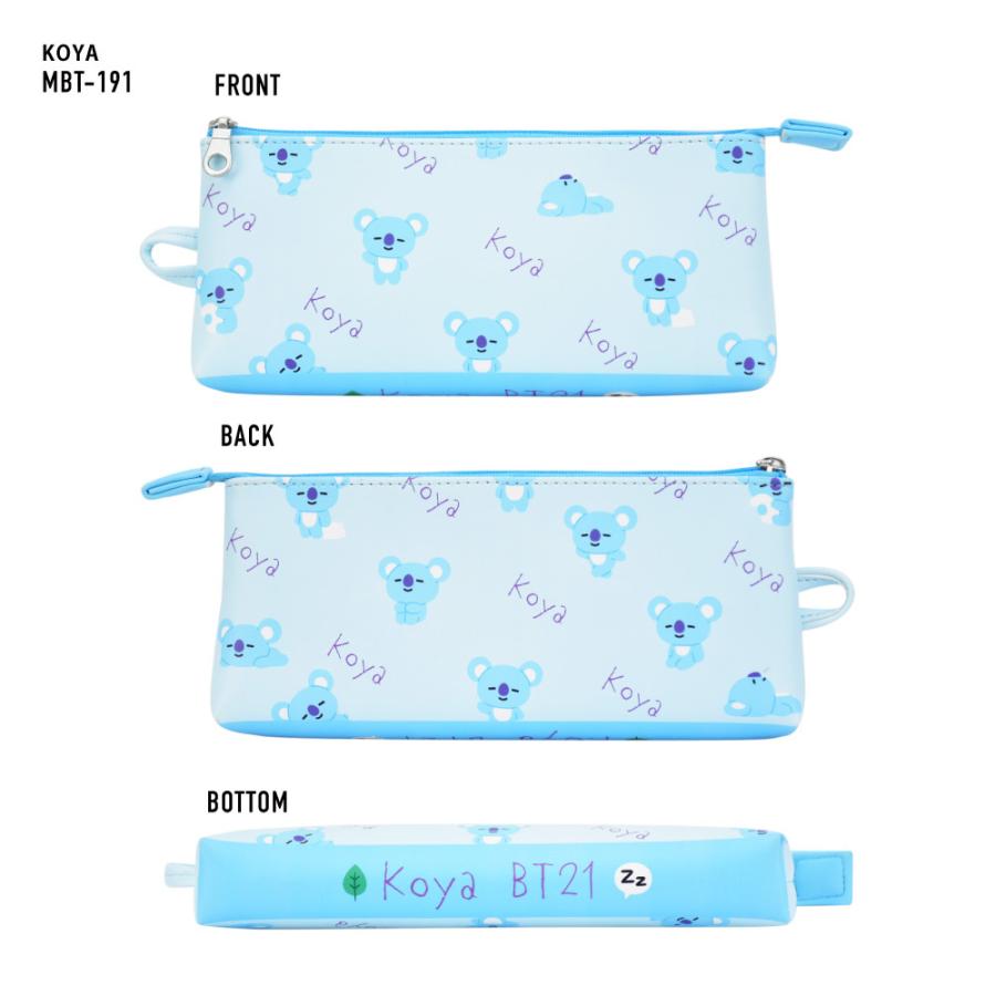 BT21 公式ライセンス商品 グッズ ペンケース 筆箱 合皮 シンプル 小物