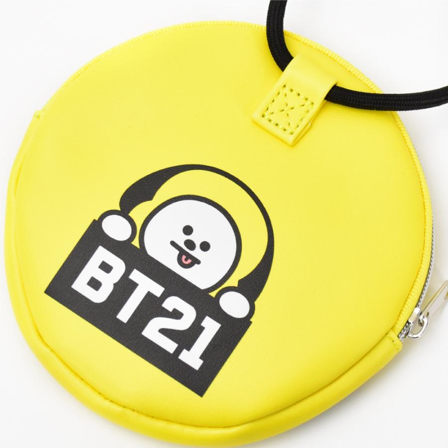 BT21 tata 17点セット SKY SHOPPING ぬいぐるみ TATA BT21 お一人さま1点限り