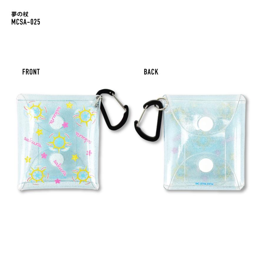 カードキャプターさくら アニメ グッズ クリアポーチ カラビナ付き