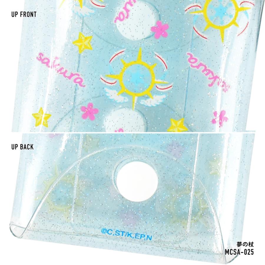 カードキャプターさくら アニメ グッズ クリアポーチ カラビナ付き