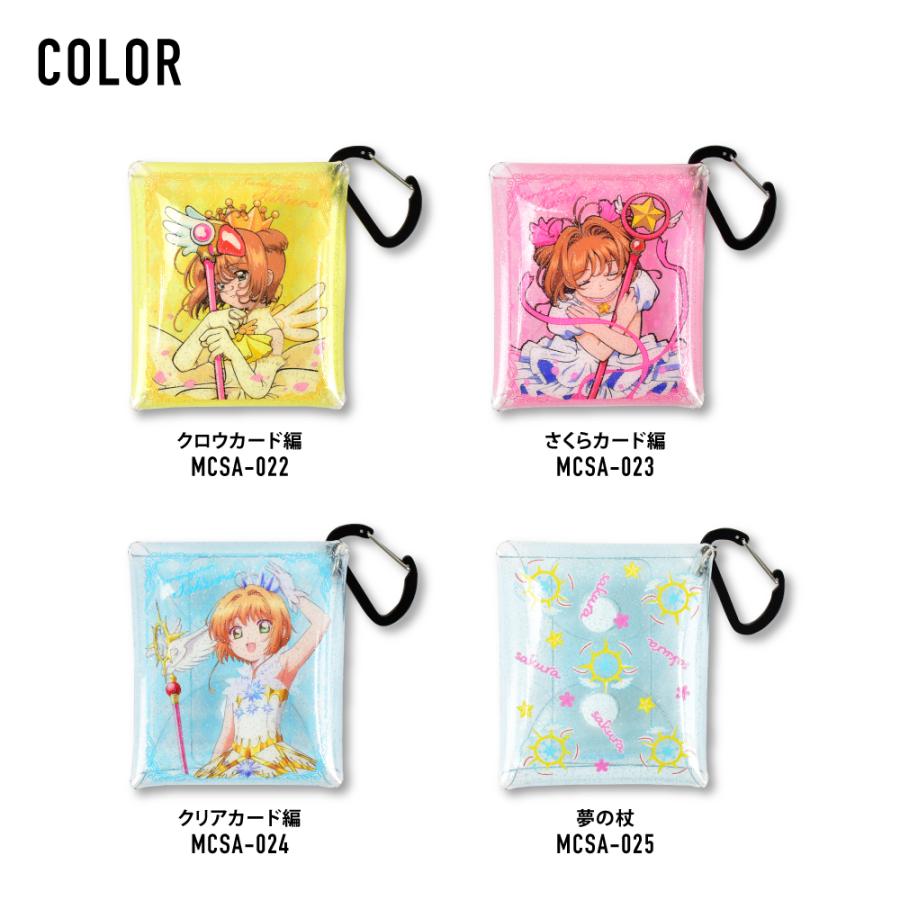 カードキャプターさくら アニメ グッズ クリアポーチ カラビナ付き