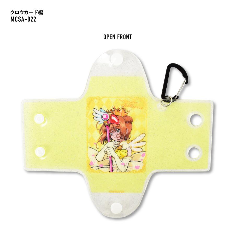 カードキャプターさくら アニメ グッズ クリアポーチ カラビナ付き