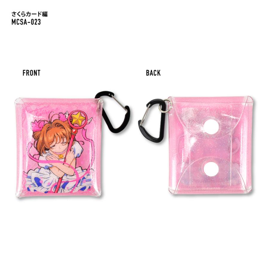 カードキャプターさくら アニメ グッズ クリアポーチ カラビナ付き
