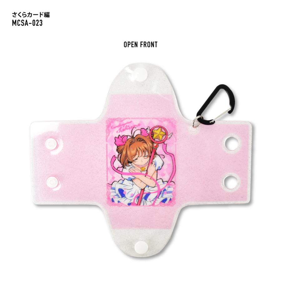 カードキャプターさくら アニメ グッズ クリアポーチ カラビナ付き
