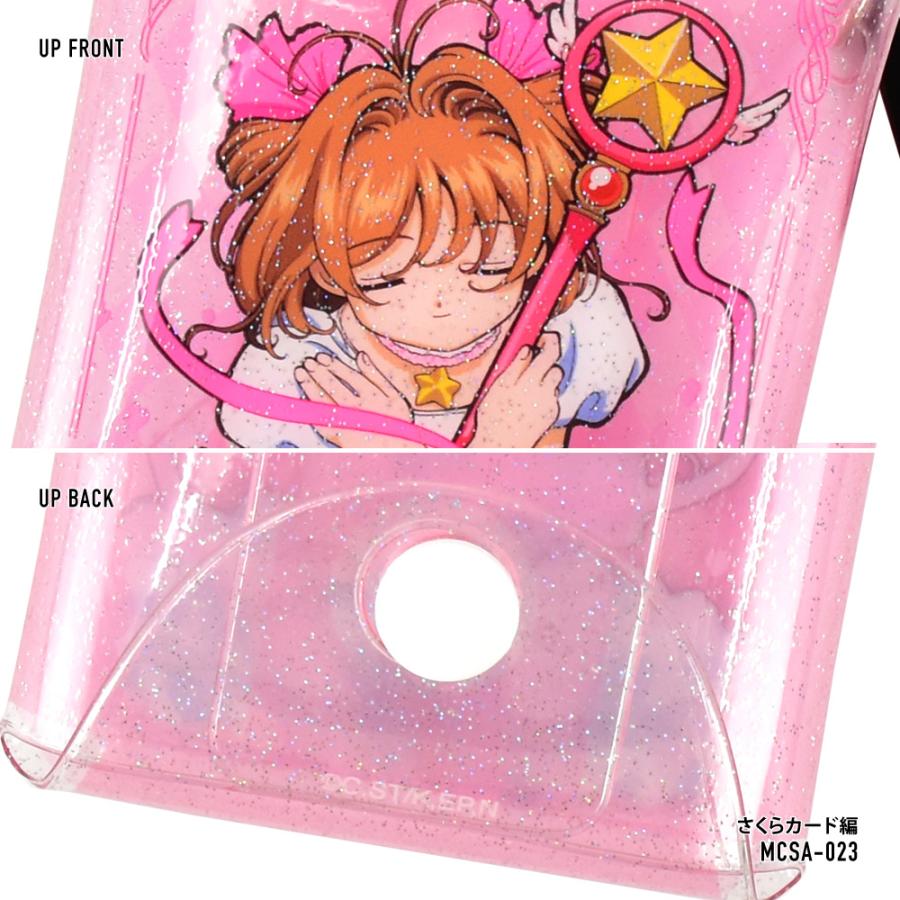 カードキャプターさくら アニメ グッズ クリアポーチ カラビナ付き