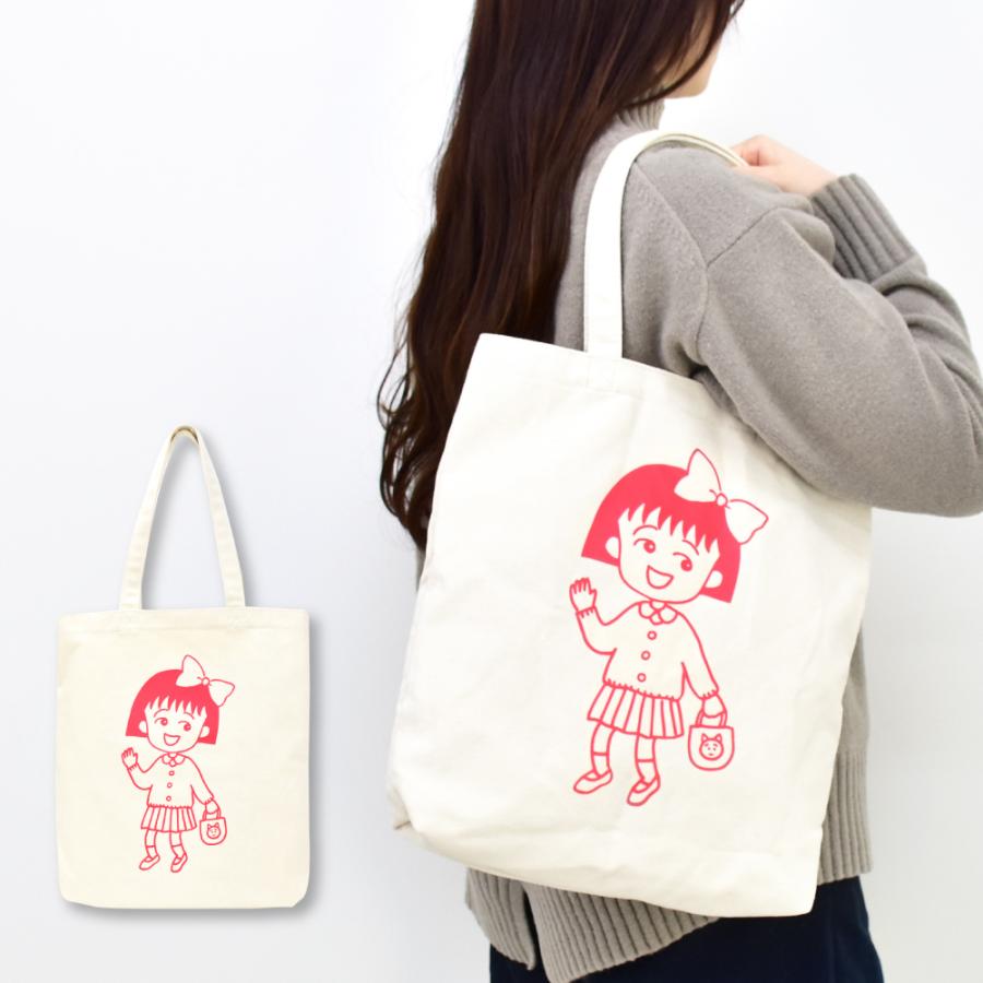 ちびまる子ちゃん トートバッグ 手提げ バック キャンバス a4 トート