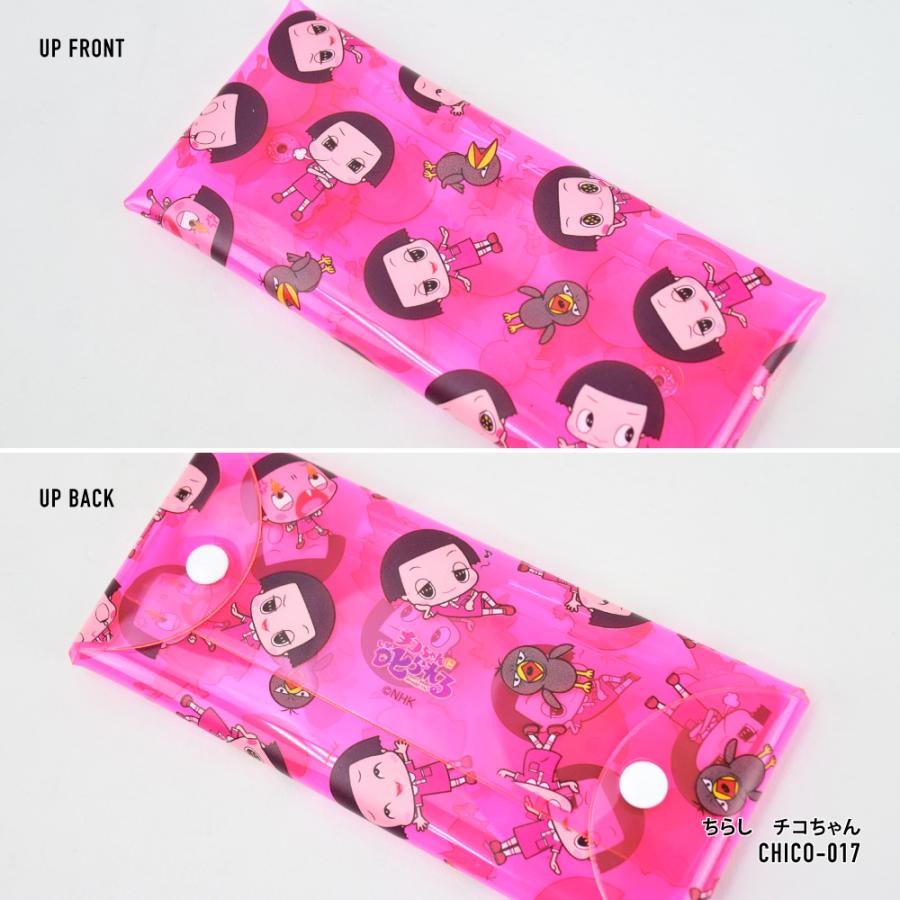 かわいい♡ダックスちゃん　ぺたんこマルチケース ダックスちゃんのペンケース ミニチュアダックス ブラックタン