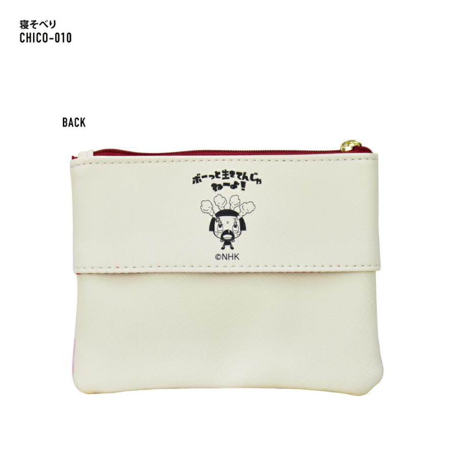 チコちゃんに叱られる ポケットティッシュポーチ 合皮 小さめ 小物入れ