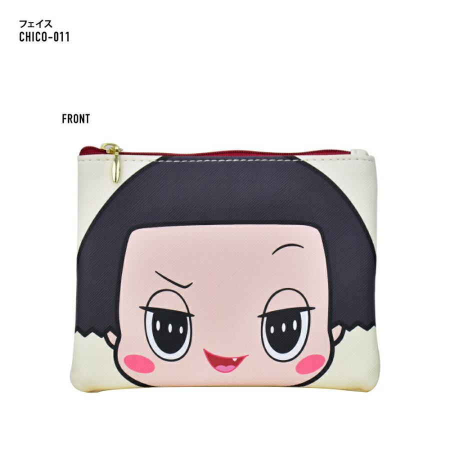 ピーチ　お絵描き　ポメちゃん　　小物入れ チコちゃんに叱られる ポケットティッシュポーチ 合皮 小さめ