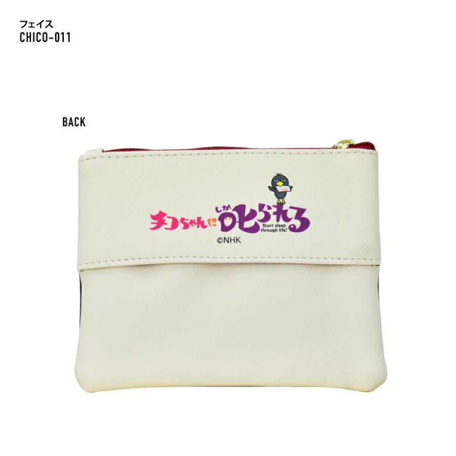 ニコニコのり 小物入れ ポーチ 非売品 チコちゃんに叱られる ポケットティッシュポーチ 合皮 小さめ