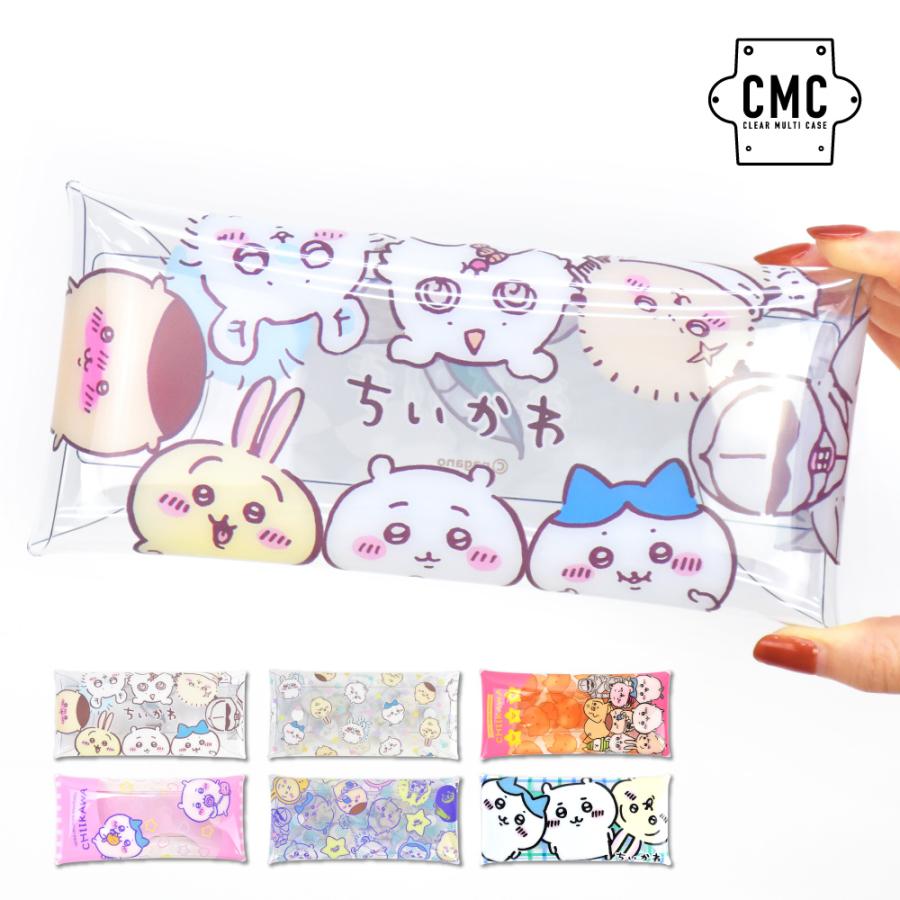 ちいかわ ペンケース 筆箱 小物入れ クリアマルチケース Lサイズ レディース 女子 女の子 ハチワレ うさぎ 栗まんじゅう ヨロイさん モモンガ Chiikawa0001 Action 通販 Yahoo ショッピング