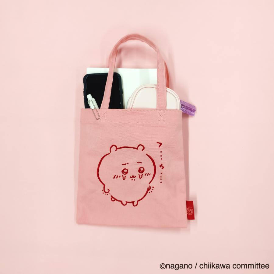 刺繍ミニトート ちいかわ ハチワレ うさぎ モモンガ くりまんじゅう