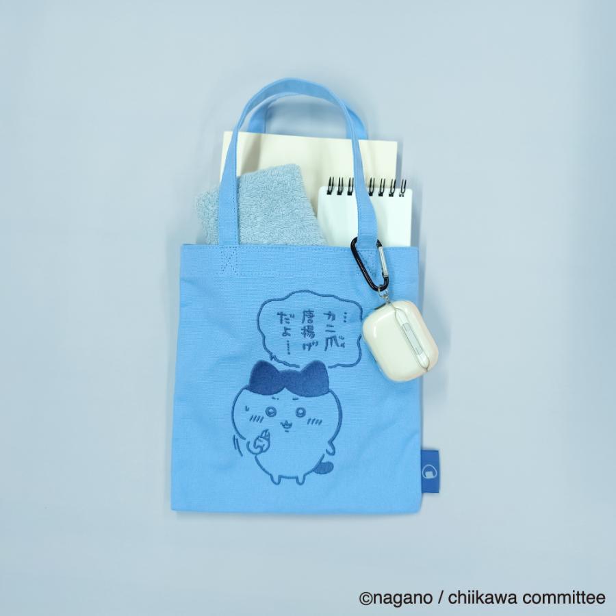 刺繍ミニトート ちいかわ ハチワレ うさぎ モモンガ くりまんじゅう
