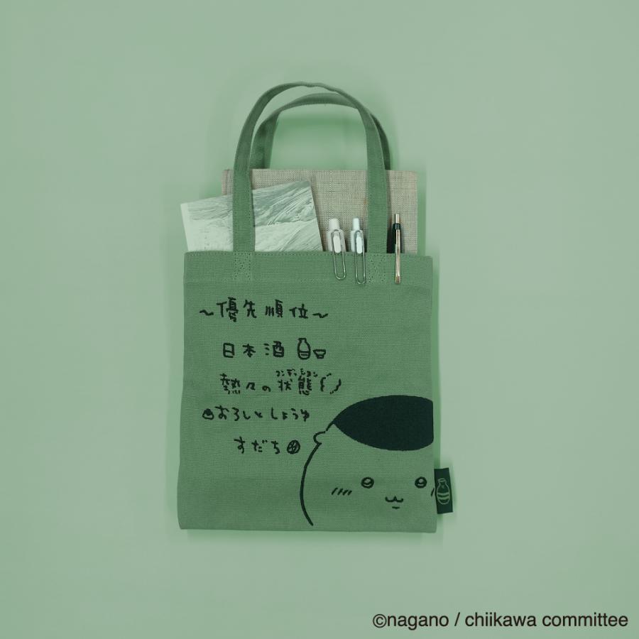 刺繍ミニトート ちいかわ ハチワレ うさぎ モモンガ くりまんじゅう