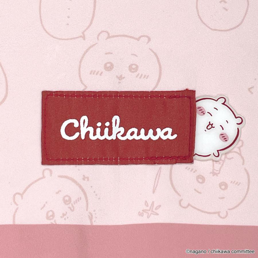 ひょっこりナップサック ちいかわ(CKW-369) ハチワレ(CKW-370) うさぎ