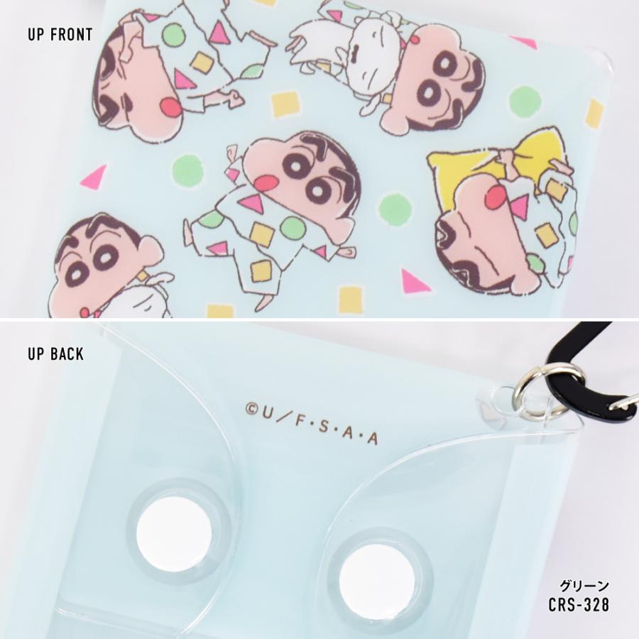 クレヨンしんちゃん クリアマルチケース SSサイズ 小物入れ