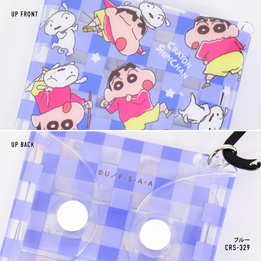 あたしンち　アニメ　キャラクター　まとめ売り　空缶　財布　ケース 楽天市場】コキンちゃん パチットころりん 小銭入れ 財布