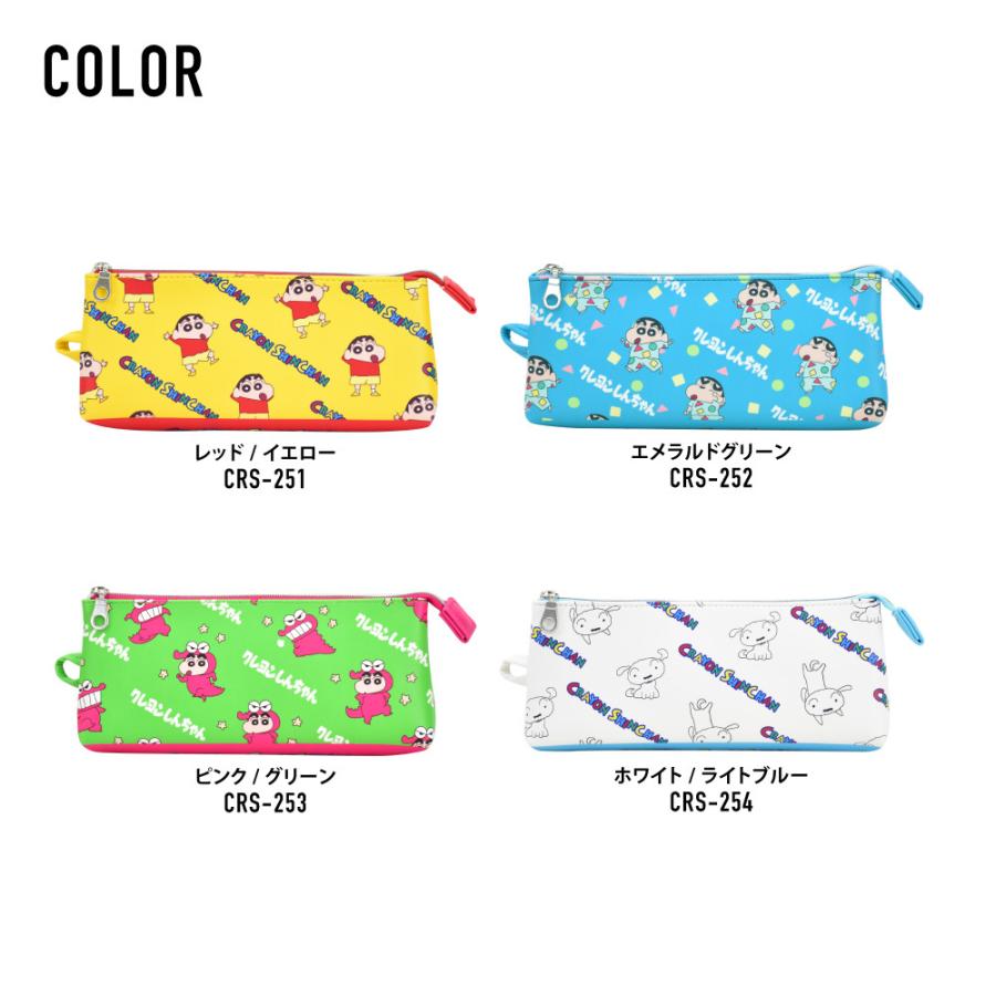 クレヨンしんちゃん ペンケース 筆箱 文具 化粧ポーチ コスメポーチ 合皮 Puレザー スリム シンプル コンパクト ファスナー 人気 キャラクター グッズ Crayonshinchan0008 Action 通販 Yahoo ショッピング
