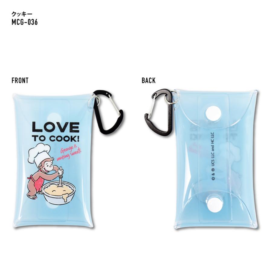 おさるのジョージ クリアマルチケース Sサイズ 小物入れ ポーチ