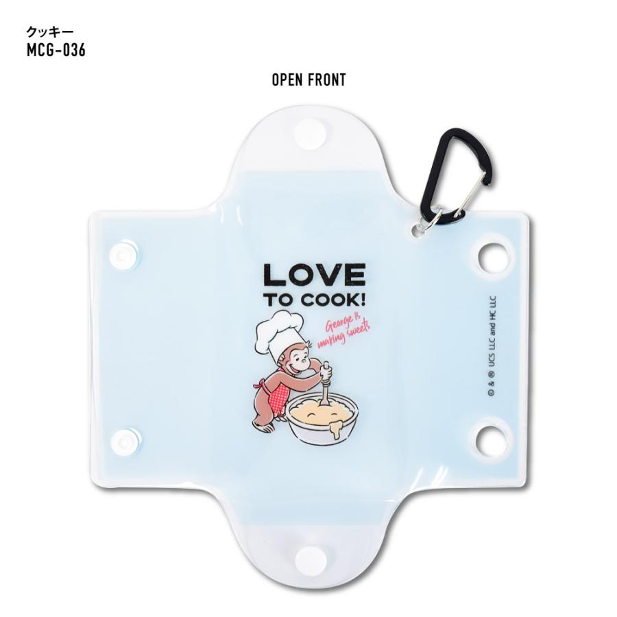 おさるのジョージ クリアマルチケース Sサイズ 小物入れ ポーチ