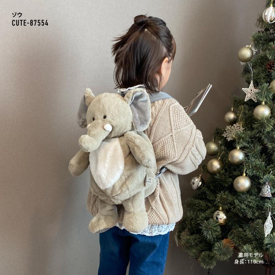 ぬいぐるみ リュック キッズリュック 子ども ふわふわ アニマル