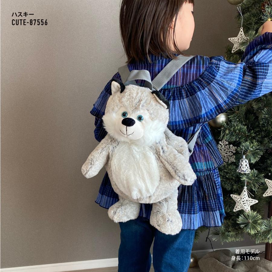 ぬいぐるみ リュック キッズリュック 子ども ふわふわ アニマル