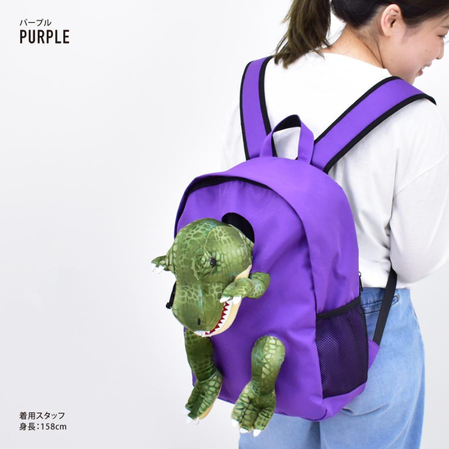 恐竜 リュック リュックサック デイパック ポリエステル ファスナー a4