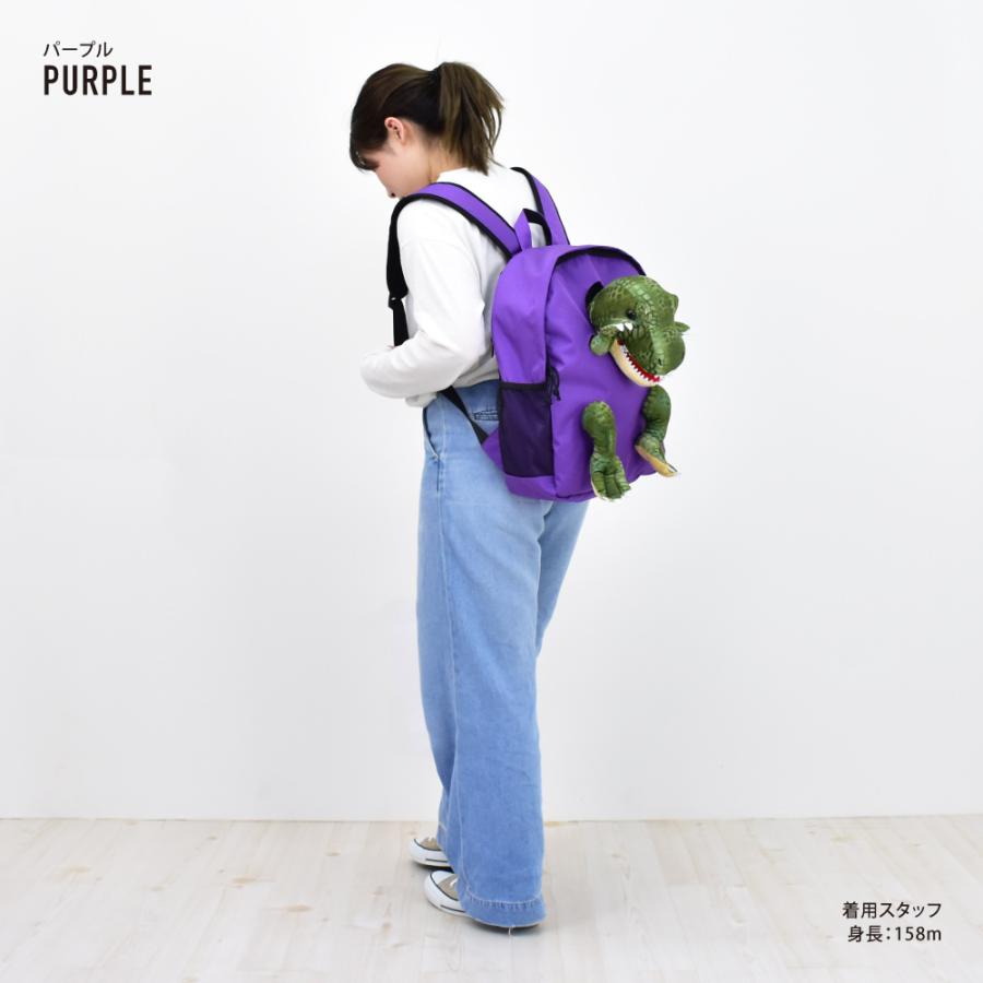 恐竜 リュック リュックサック デイパック ポリエステル ファスナー a4