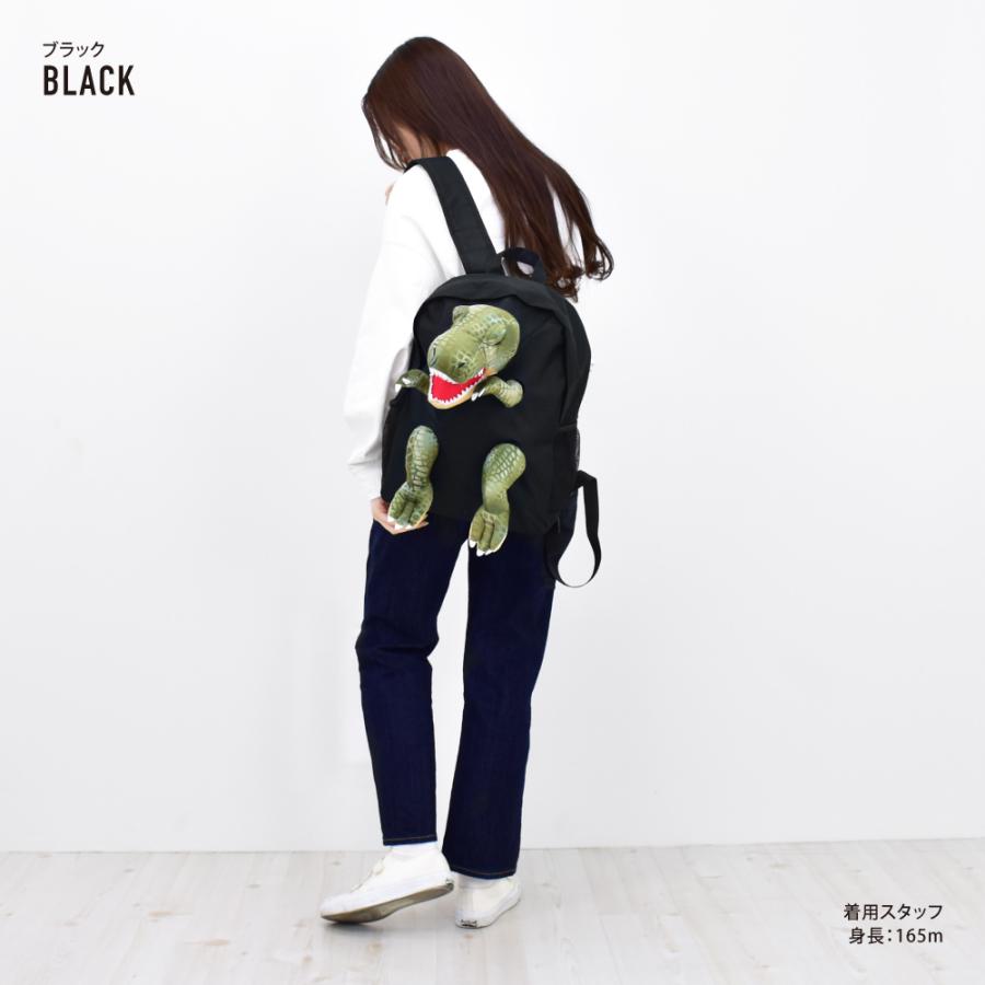 恐竜 リュック リュックサック デイパック ポリエステル ファスナー a4