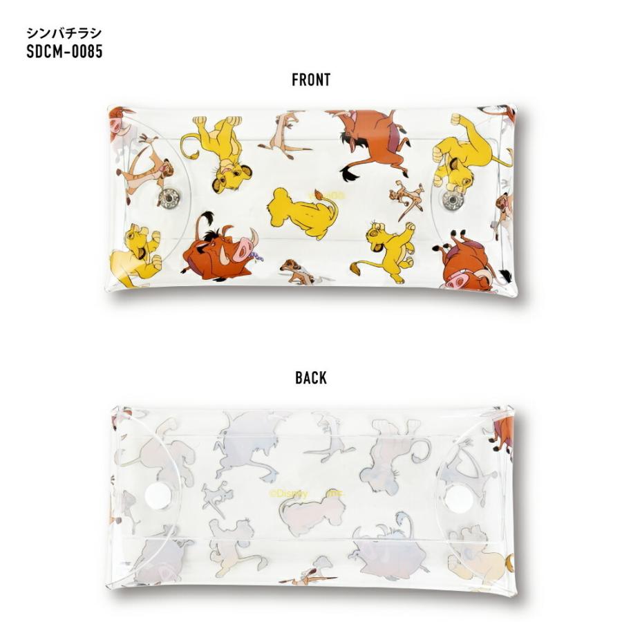 ディズニー ペンケース 筆箱 小物入れ クリアマルチケース Lサイズ Disney0051 Action 通販 Yahoo ショッピング