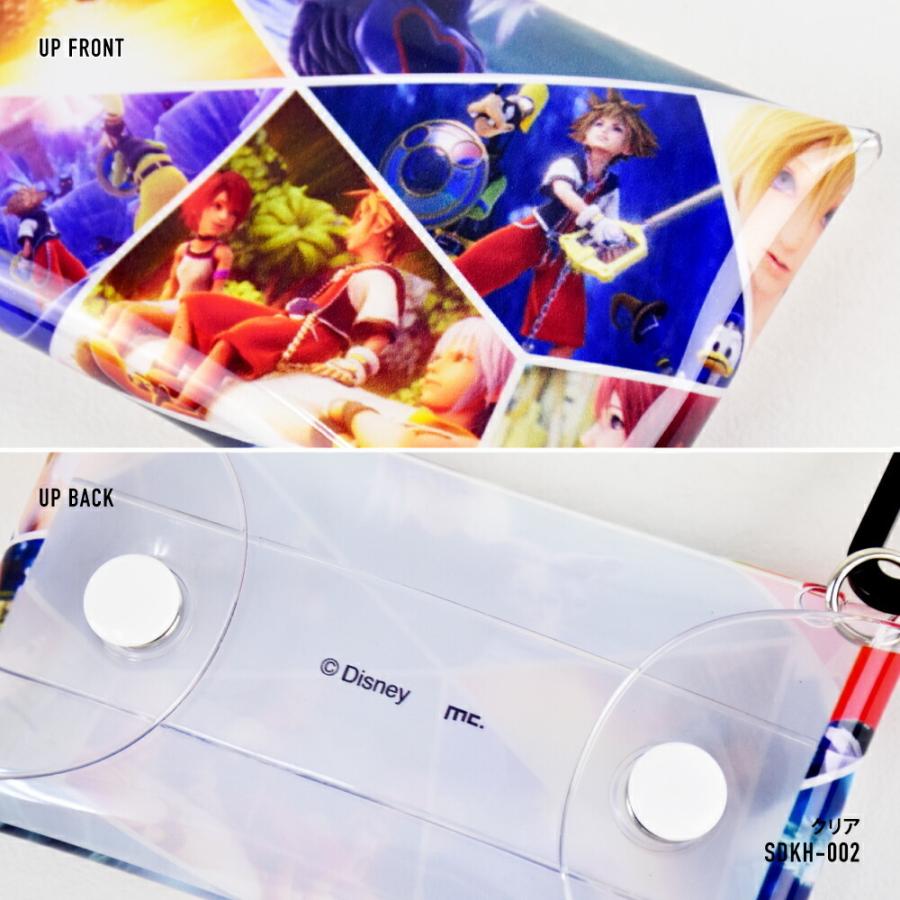 Disney（ディズニー） キングダムハーツ クリアマルチケース Sサイズ
