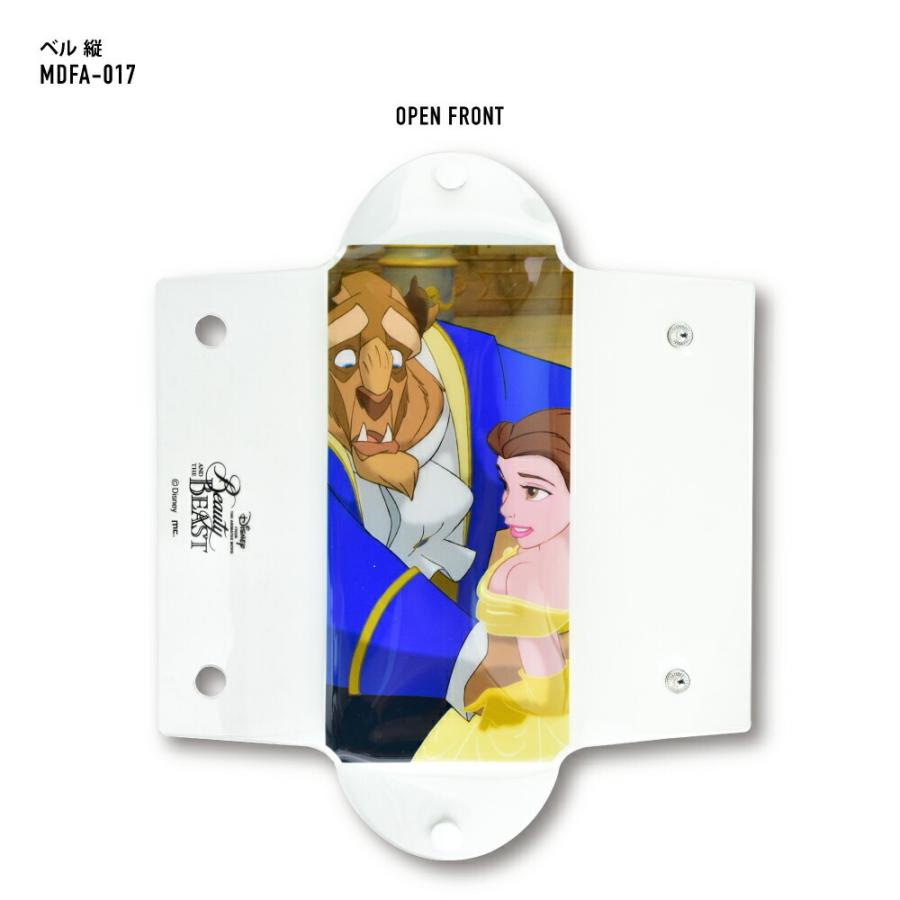 Disney（ディズニー） 美女と野獣 クリアマルチケース Lサイズ ペン