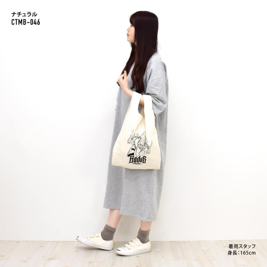 Disney（ディズニー） ヴィランズ エコバッグ マルシェバッグ 綿 エコ