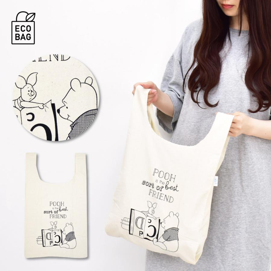 くまのプーさん ピグレット ディズニー エコバッグ 折りたたみ コンパクト 綿 キャラクター かわいい トートバック コンビニ レジバッグ コンビニ バッグ Disney0093 Action 通販 Yahoo ショッピング