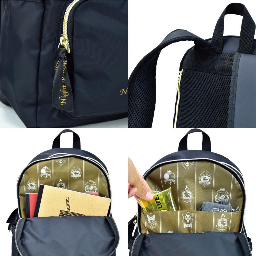 ツイステッドワンダーランド ツイステ ディズニー リュック デイパック レディース 女子 キャラクター Mtw 070 Disney0101 Action 通販 Yahoo ショッピング