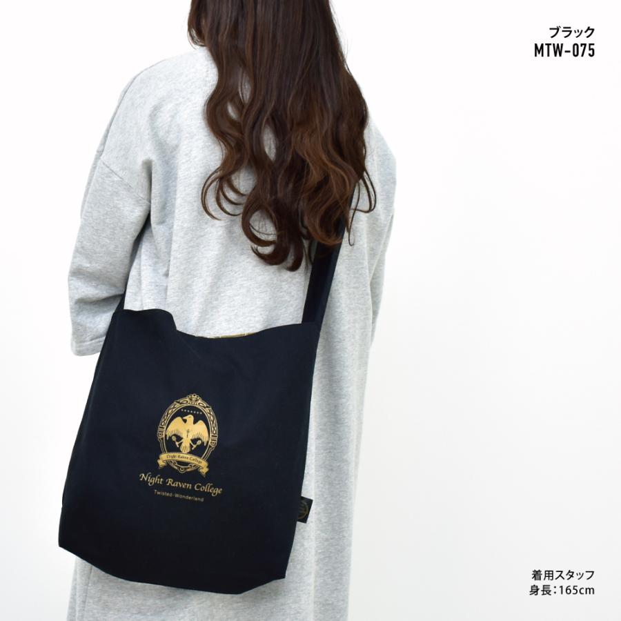 ツイステッドワンダーランド ツイステ ディズニー トートバッグ ショルダートート レディース 女子 大人 リボン キャンバス Mtw 075 Disney0102 Action 通販 Yahoo ショッピング