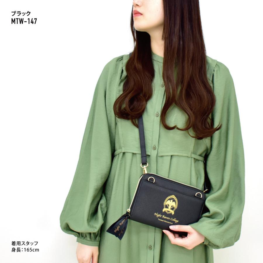 ツイステッドワンダーランド ツイステ ショルダーバッグ 合成皮革 財布ショルダー リボン レディース 小さめ ミニ 斜め掛け Disney0130 Action 通販 Yahoo ショッピング