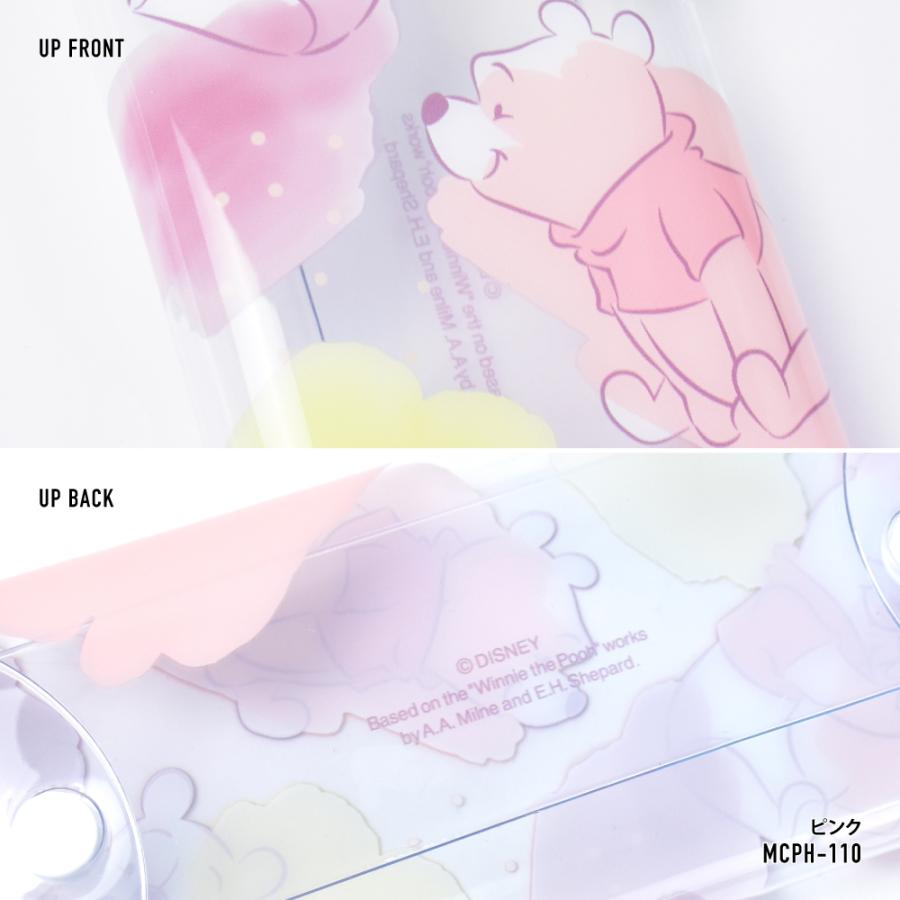 ディズニー くまのプーさん ペンケース 筆箱 小物入れ クリアマルチケース Lサイズ レディース キャラクター かわいい 多機能 人気 洗える フル オープン Disney0138 Action 通販 Yahoo ショッピング