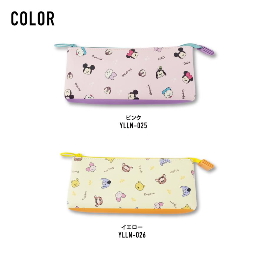 Disney ディズニー ペンケース コンパクト 合皮 筆箱 化粧ポーチ 小物
