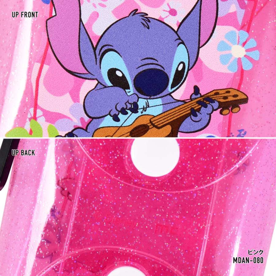 スティッチ　ポーチ Disney(ディズニー) Stitch スティッチ/カラビナ付きダイカットポーチ