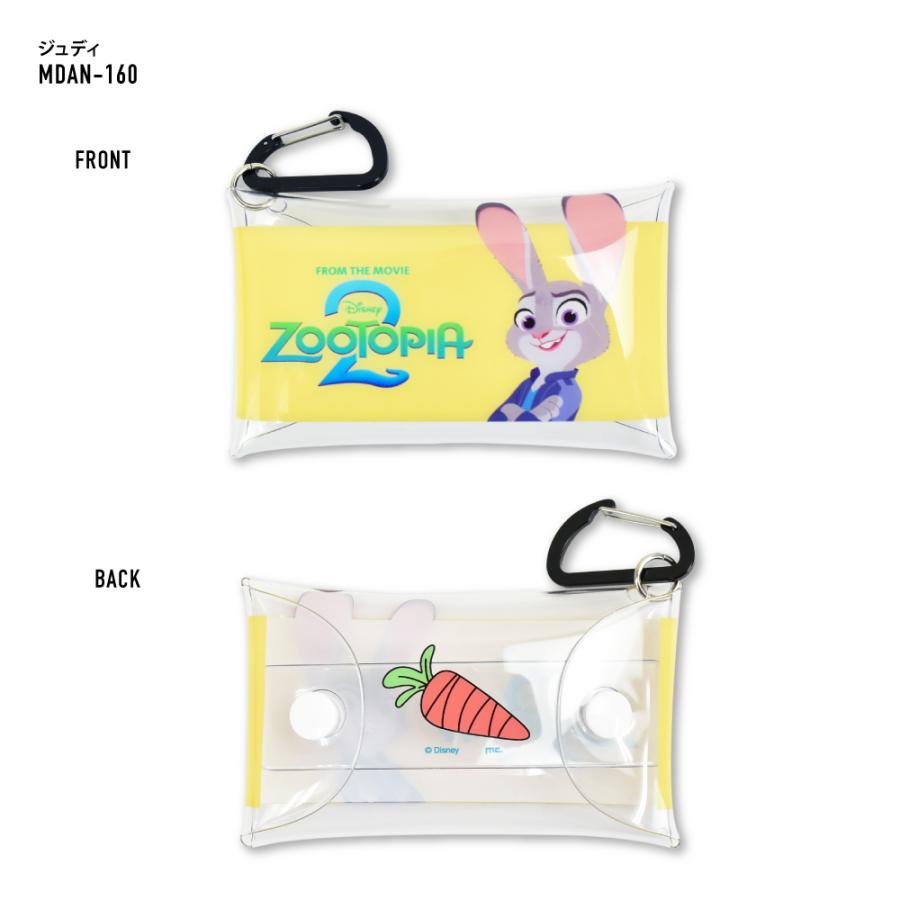 Disney（ディズニー） ズートピア パスケース 定期入れ 小物入れ